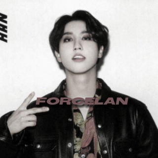 𝙁𝙊𝙍𝘾𝙀𝙇𝘼𝙉 | закрыт.