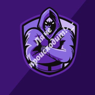 Ля че происходит!-_-