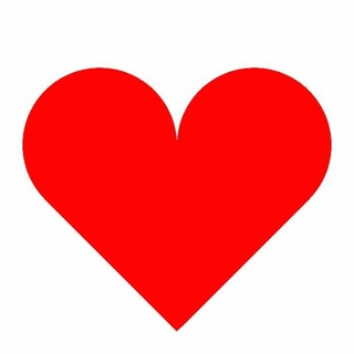 ❤️ЛЮБИ СЕБЯ❤️