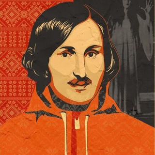 Люди Говорят