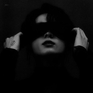 закрой мне глаза.