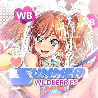 𝆺𝅥 𝘚𝘜𝘔𝘔𝘌𝘙 : 𝓌𝒷 ۫◯⃘ 🏝️