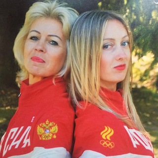 Художественная гимнастика