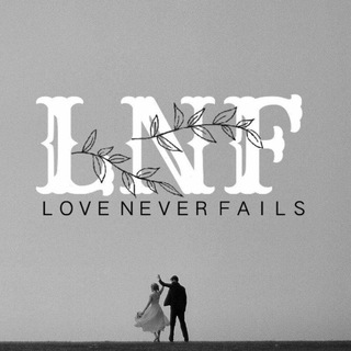 𝕃𝕆𝕍𝔼 ℕ𝔼𝕍𝔼ℝ 𝔽𝔸𝕀𝕃𝕊 ❤️