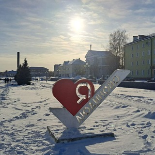 Людиновский стандарт