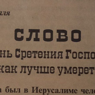 Лиза Смирнова. Стихи.