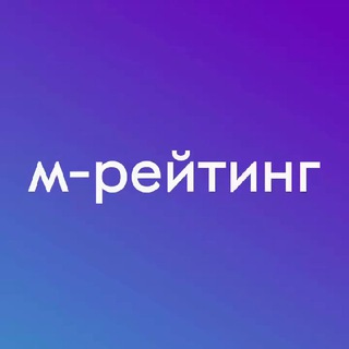 Рейтинг вузов России