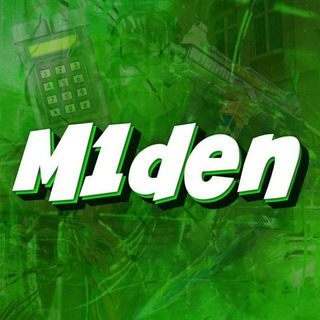 💚M1den | Private V2💚