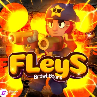 🔥Fleys🔥