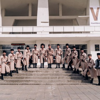 ГБУ РД « Поющая Чарода » 🎼