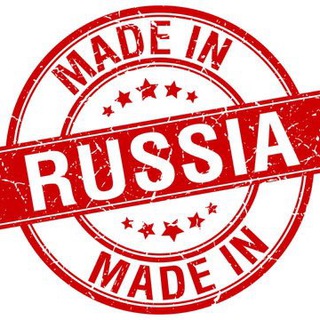 MADE IN RUSSIA