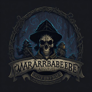 Мрачные экспедиции