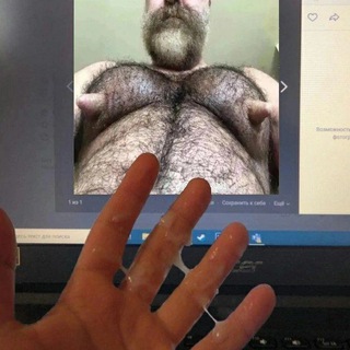 Вагина сараканожке