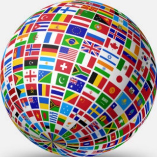 Macroeconomic Activist