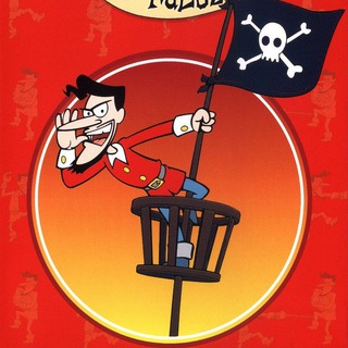 Бешеный Джек Пират/Mad Jack the Pirate