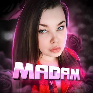 𝑴𝑨𝑫𝑨𝑴 𝑺𝑻𝑹𝑬𝑨𝑴