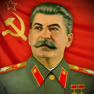 СДЕЛАНО В СССР