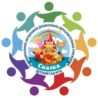 МАДОУ N 34 г. Курганинска