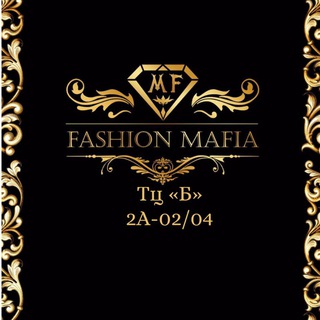 ⚜️FASHION MAFIA⚜️