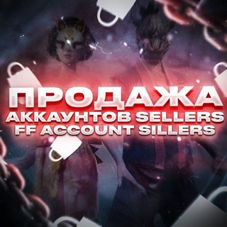 ɢᴇʙɪᴛᴏ sʜᴏᴘ | ғʀᴇᴇ ғɪʀᴇ