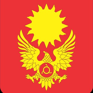 Администрация г.Магас