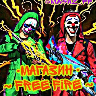 Shop free fire