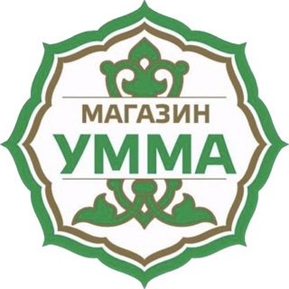 «Умма»