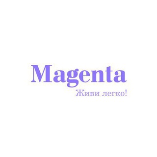 Magenta