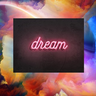 МЕЧТАЙ и ДЕЙСТВУЙ 🪄