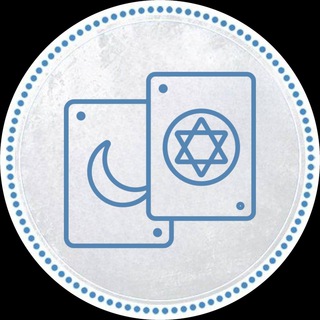 Таро, Руны (дайджест)