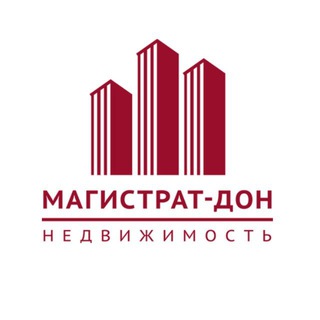 Магистрат-Дон