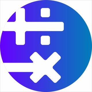 Магомед Бухгалтер