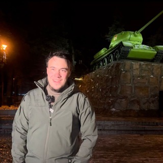 Работает Шальной!