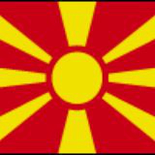 Македонский язык / Macedonian/ Македонски jазик