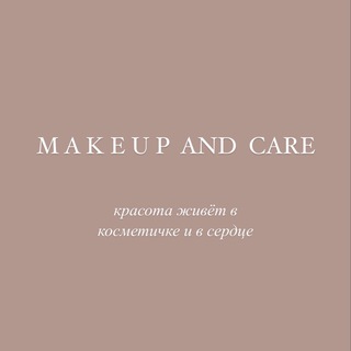 Makeup and care
