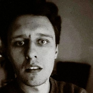 Человек и Человек