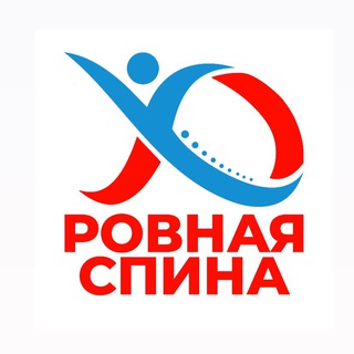 Центр Здоровья 