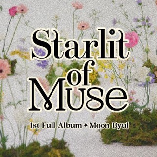 ᴍᴀᴍᴀᴍᴏᴏ ᴏғғɪᴄɪᴀʟ🦋