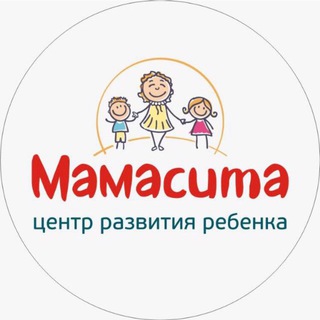 Детский центр «Мамасита»