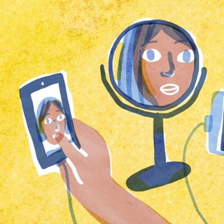 Неудобный психолог