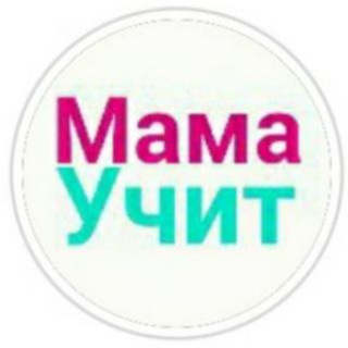 mama.uchit Семейное обучение