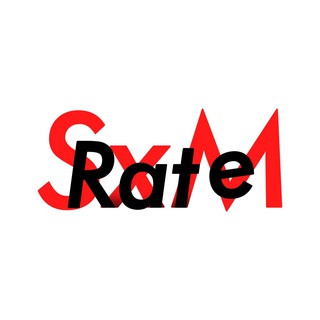 SxM Rate