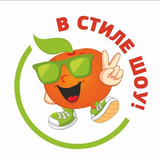 🎤🎭Вокально-театральная смена Мандарин