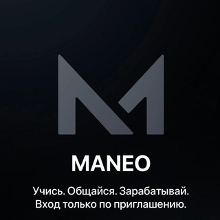 MANEO