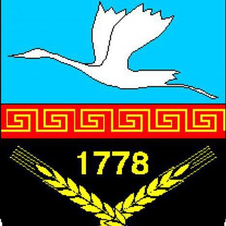 Мангушская поселковая администрация