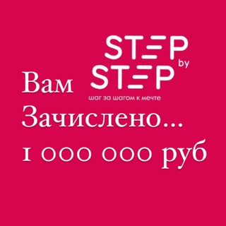 НАШИ ДОХОДЫ РАСТУТ 📈📊