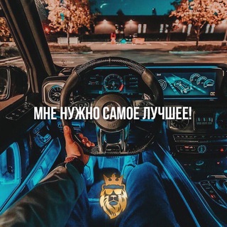 Мужской рай