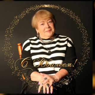 Мансурова Раиса ▫️ПСИХОЛОГ ПРАКТИК Психология исцеления Искусство саморегуляции организма Семинары Вебинары #психолог