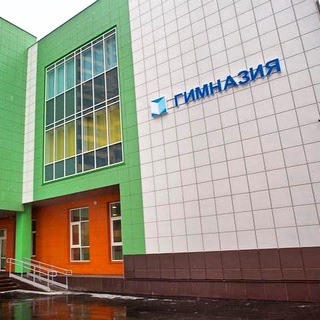 «Гимназия» Реутов