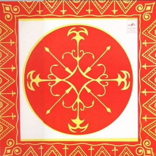 Макъамэ дахэ